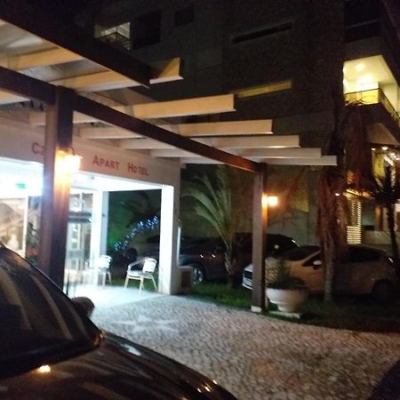Czaritza Apart Hotel ボンビーニャス エクステリア 写真